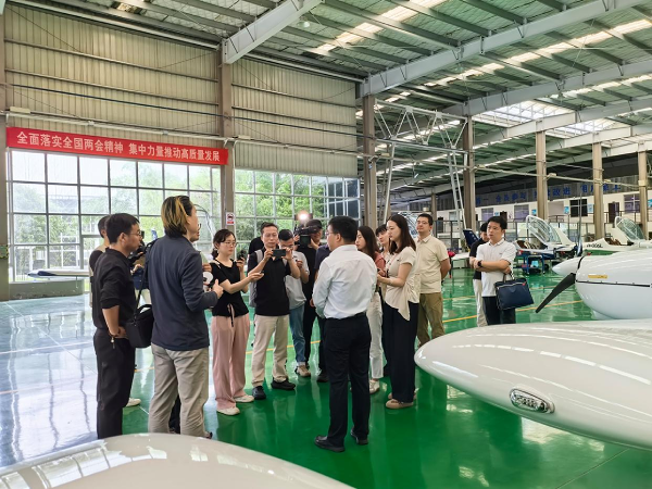 第五届北斗规模应用国际峰会将于湖南省株洲市举行
